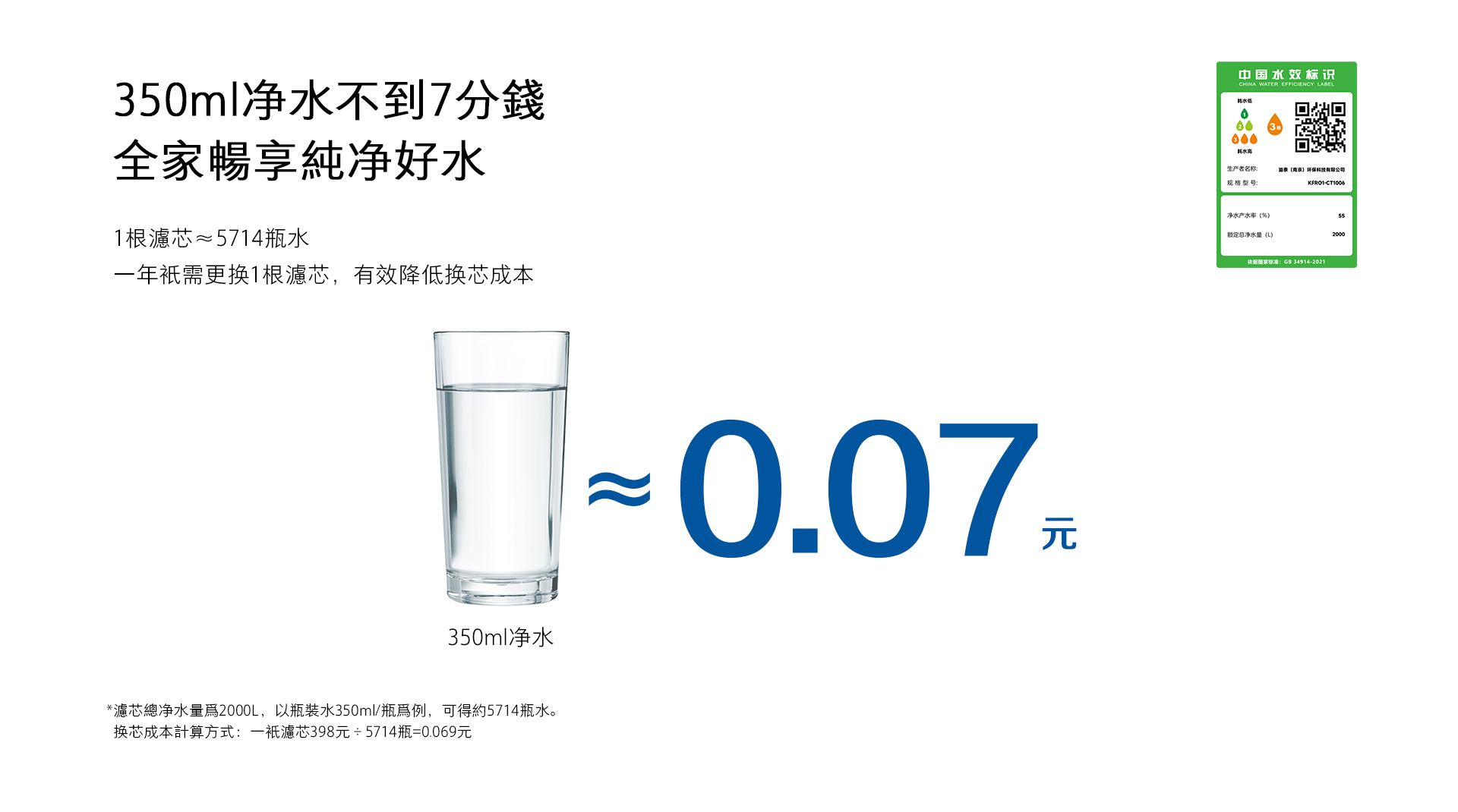 詳情頁4.jpg